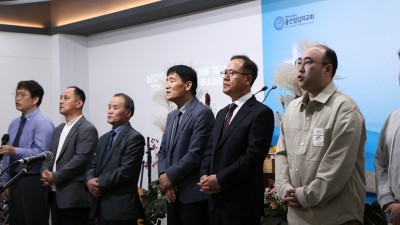 11월 추수감사절 찬양축제 참여사진