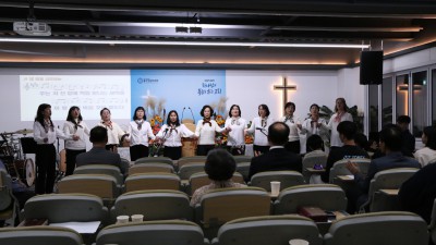 11월 추수감사절 찬양축제 참여사진