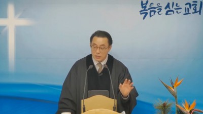 저들에게 포도주가 없다하니 / 요한복음 2:1-11