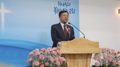 [취임예배] 제자로의 부르심 / 누가복음 14장 25-35