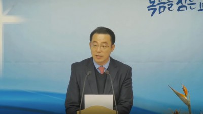 예수님과 니고데모의 대화 / 요한복음 3:1-21