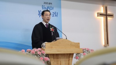 교회의 본질 / 하박국 3장 17-18