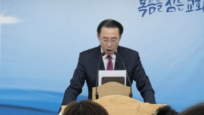 오직 이것을 기록함은 /요한복음20:24-31