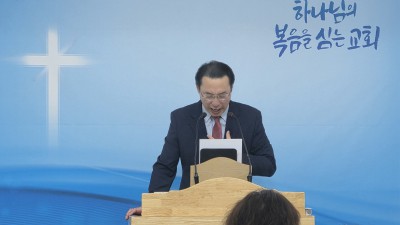 나사로야 나오너라 / 요한복음11장 17~44절