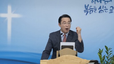 성경을 응하게 하려 함이니라 / 요한복음 13:18-30