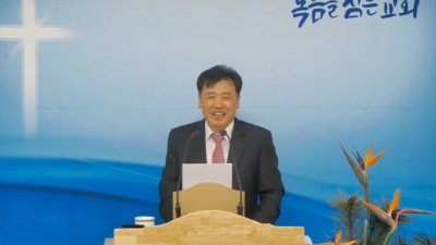 산 소망 / 베드로전서 1:3-12
