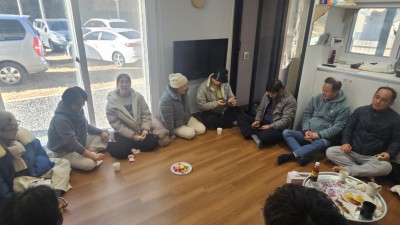 장년 남자순 연말 단합대회