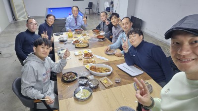 3월 마지막주 남자순 외부모임입니다....^^