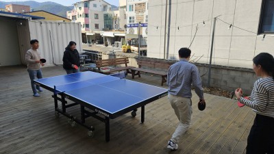 오늘 메뉴는 탁구~!!