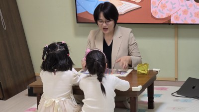 선생님과 공과공부 해요~~