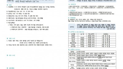 1월 25일 주보입니다~^^