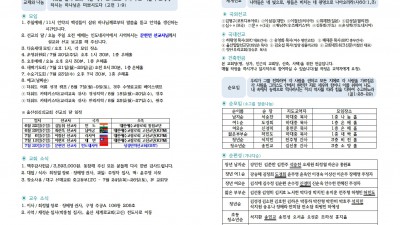 7월 20일 주보입니다~^^