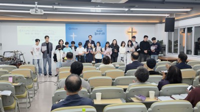 2025년 어버이주일 주일학교 축복송