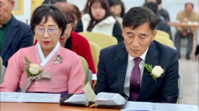 (2024.11.24) 김한주 장로 임직식 사진