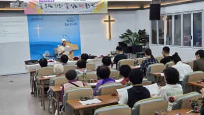꽃피는 차, 꽃 입는 떡 [1일 클레스]