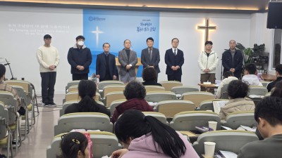 남자순 특송