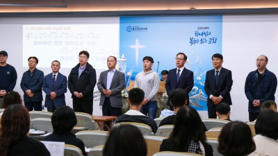 [부활절]남자순 특송