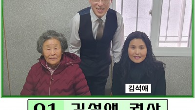 2025년 1월 26일