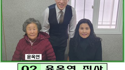 2025년 1월 26일